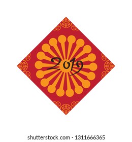 Chinese new year label. Vector illustration design