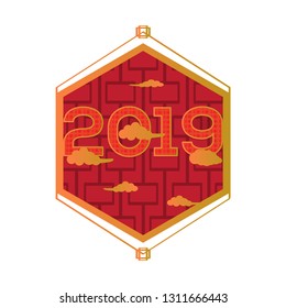 Chinese new year label. Vector illustration design