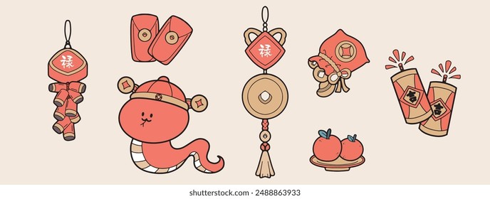 chinese new year chinese lantern elements enjoy chinese festival 2025
line drawing, wear white
hand drawn line illustration coloring book