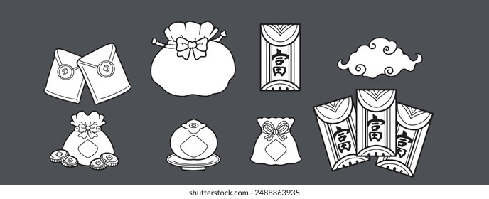 chinese new year chinese lantern elements enjoy chinese festival 2025
line drawing, wear white
hand drawn line illustration coloring book