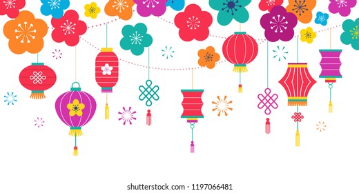 Chinese New Year and Lantern Festival floral background, card print, banner