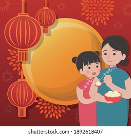 Chinesisches Neujahr, Laternenfest oder Wintersonne, asiatische Desserts aus Glutinreis: Reisbälle, Laternen und Feuerwerke, Comic-Cartoon-Figuren, Vektorgrafik