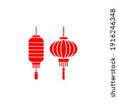 Chinese new year lantern icon. illustration of chinese new year lantern vector icon on white backgroud