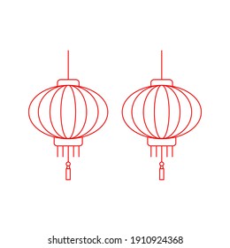 Chinese New Year Lantern Icon. Illustration Of Chinese New Year Lantern Vector Icon On White Backgroud