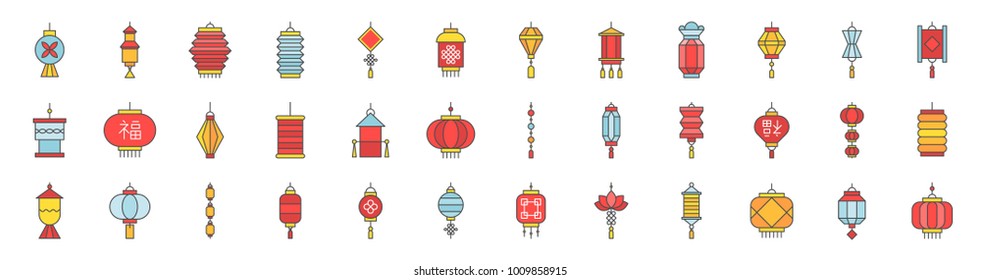 Chinese new year lantern set , filled outline icon, pixel perfect size 218 px , 2 px stroke