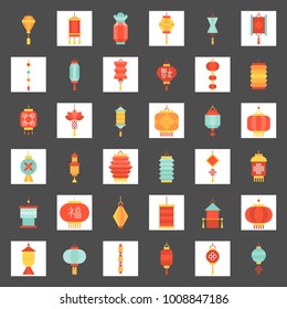Chinese new year lantern in various style, with Chinese alphabet meaning luck,  knot, and elements, flat design icon, pixel perfect