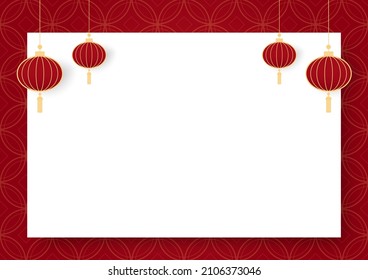 Chinese new year with lantern. vector illustration. Chinese new year 2022 poster. wallpaper. free space for text.