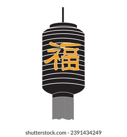 Chinese New Year Lantern vector illustration design