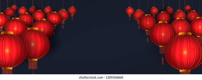 Chinese new year lanterns background