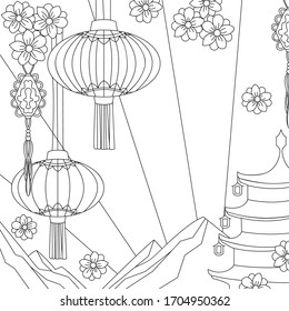 Chinese New Year. Lanterns with simple decor, cherry flowers, pagoda, mountains, sky. Good for coloring book pages. 