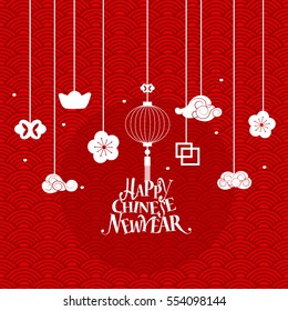 Happy Chinese New Year Text Written Stock Vector (Royalty Free) 1857706852