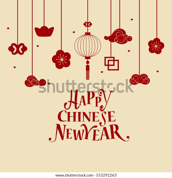 Chinese New Year Lettering Chinese New Stock Vector (Royalty Free