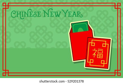 Chinese New Year Lettering and Envelope