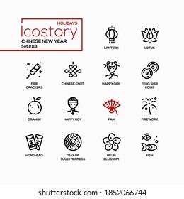 Chinese New Year - line design style icons set. National traditions idea. Lantern, lotus, knot, feng shui coins, orange, fan, firework, hong-bao, tray of togetherness, plum blossom holiday symbols