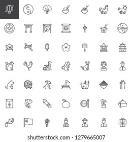 Chinese new year line icons set. linear style symbols collection, outline signs pack. vector graphics. Set includes icons as Paper Lantern, Yin yang, Noodle bowl, Lucky coin, Rice plate, Temple Gate