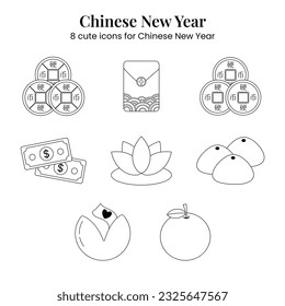Chinese New Year Lineart Icon black and white ready to color. Cute icon art for Chinese holiday