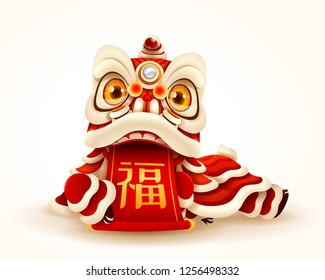 Chinese New Year Lion Dance with scroll. Isolated. Translation: Fortune.