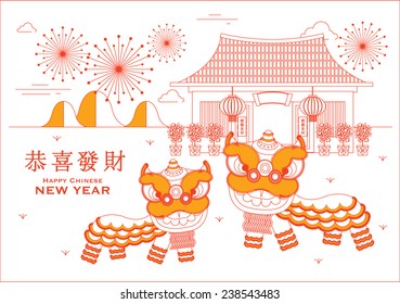 chinese new year/ lion dance village with chinese character that reads wishing you wealth/chinese character that reads luck vector/illustration