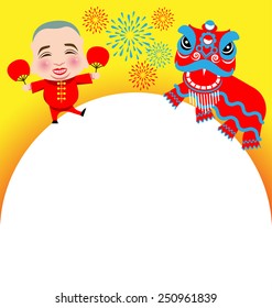 Chinese New Year lion dance and man with smile mask vector