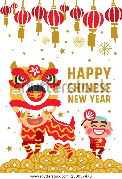 Chinesische Silvester Lion Tanzkonzepte Freie Vektorgrafik Stock Vektorgrafik Lizenzfrei