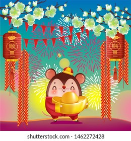 
Chinese New Year. Little rat with holding 2020 sign. lucks year of the rat. Translation: without obstacles. Cartoon vector illustration isolated.