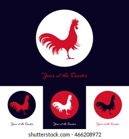 Chinese New Year logo with red fire rooster icon. Festive decoration design template.  Cock as a symbol of 2017. Vector illustration.

