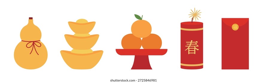 Ano Novo Chinês Elementos de sorte conjunto de ilustração de vetor plano. 
Inclui lingotes de ouro, cabaças, envelopes vermelhos, fogos de artifício e laranjas.
Ilustração de vetor plano.
O significado chinês no foguete é primavera.