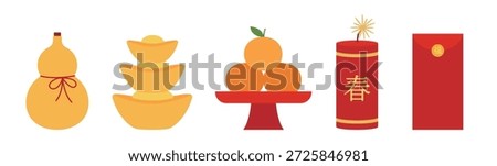 Chinese New Year Lucky elements flat vector illustration set. 
Includes gold ingots, gourds, red envelopes, firecrackers, and oranges.
Plane vector illustration.
The Chinese meaning on the firecracker is - Spring.