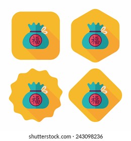 Chinese New Year ; Chinese lucky gifts; Chinese word: Fu; Chinese word means fortune.