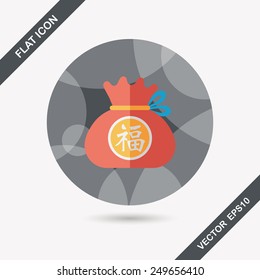 Chinese New Year ; Chinese lucky gifts; Chinese word: Fu; Chinese word means fortune.