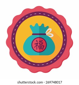Chinese New Year ; Chinese lucky gifts; Chinese word: Fu; Chinese word means fortune.