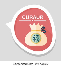 Chinese New Year ; Chinese lucky gifts; Chinese word: Fu; Chinese word means fortune.