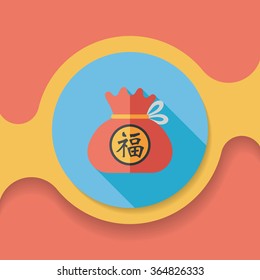 Chinese New Year ; Chinese lucky gifts; Chinese word: Fu; Chinese word means fortune.
