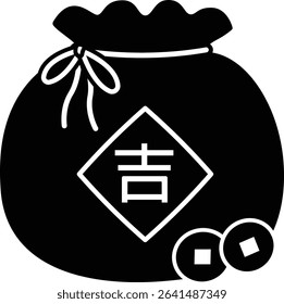 Chinese new year Lucky Money Bag Silhouette Vector.
Traditional Wealth Pouch Illustration for Lunar New Year.
Chinese Money Pocket Black Silhouette art.
Transparent background.