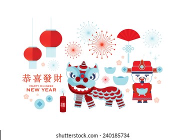 chinese new year / lunar new year elements vector/illustration with chinese character that reads wishing you prosperity / chinese character that reads prosperous