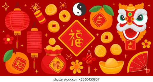 Chinese New Year, Lunar New Year, Tet. Symbols of wealth, prosperity, luck on red background. Tangerines, unicorn mask, coins, gold bar, lanterns, flowers, knot, fan, yin yang.