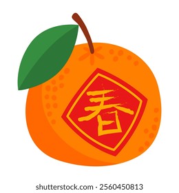 Chinese New Year, Lunar New Year, Tet. Orange tangerine with Chinese character for "spring". Symbol of wealth, prosperity, luck.