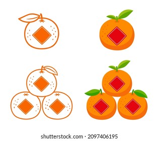 Chinese New Year Mandarin Orange Tangerine with Spring couplet