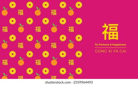 Chinese New Year minimalist seamless pattern. Colourful pattern with orange, money symbol, Fu (fortune and happiness) and Gong Xi Fa Cai (good fortune) for greeting cards, ang pao, poster, wallpaper