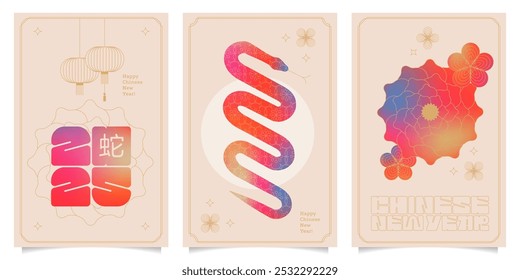 Chinese New Year modern design cards set. 2025 year of the Snake. Lunar new year concept. Geometric modern vector with abstract forms, gradients, snake, flowers. Design for calendar, cover, flyer.