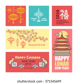 Chinese New Year modern flat thin line greeting card web banner template. Temple pagoda house, lantern, blossom. Chinese character translation: year of monkey, fortune, auspiciousness. Sale flyer