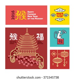 Chinese New Year modern flat thin line greeting card web banner template. Temple pagoda house, lantern, blossom. Chinese character translation: year of monkey, fortune, auspiciousness. Sale flyer
