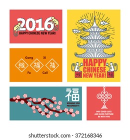 Chinese New Year modern flat thin line greeting card web banner template. Temple pagoda house, lantern, blossom. Chinese character translation: year of monkey, fortune, auspiciousness. Sale flyer