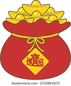 Chinese New Year Money Bag Feng Shui Money Bag icon.	