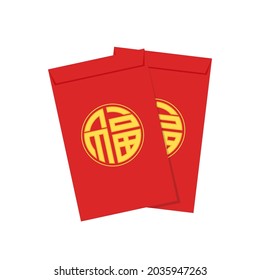 Chinese New Year Money Pack vector. Chinese money pack vector. Vector flat long shadow design. word "Fu" means - Good luck.
