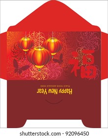 Chinese New Year Money Packet (Ang Pau) Design with Die-cut.