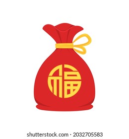7,886 Chinese Money Bags Images, Stock Photos & Vectors | Shutterstock