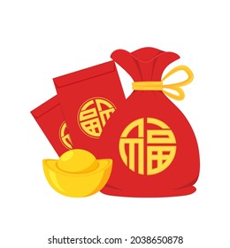61,700 Chinese Money Symbol Images, Stock Photos & Vectors | Shutterstock