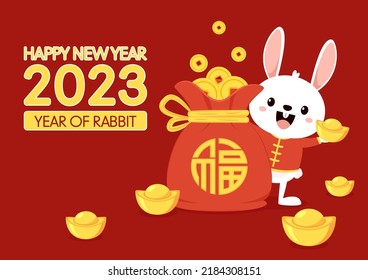 Vector de bolsillo del New Year Money chino. Vector de bolsas de dinero chinas. Diseño de sombras largas y planas vectoriales. la palabra "Fu" significa - Buena suerte. Año de conejo. Año Nuevo Chino 2023.