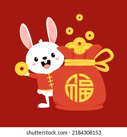 Vector de bolsillo del New Year Money chino. Vector de bolsas de dinero chinas. Diseño de sombras largas y planas vectoriales. la palabra "Fu" significa - Buena suerte. Año de conejo. Año Nuevo Chino 2023.